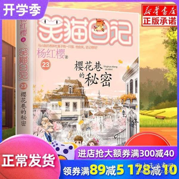 魂斗罗：归来
