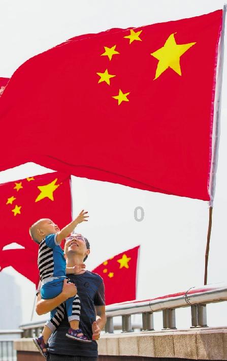 黎明守卫者