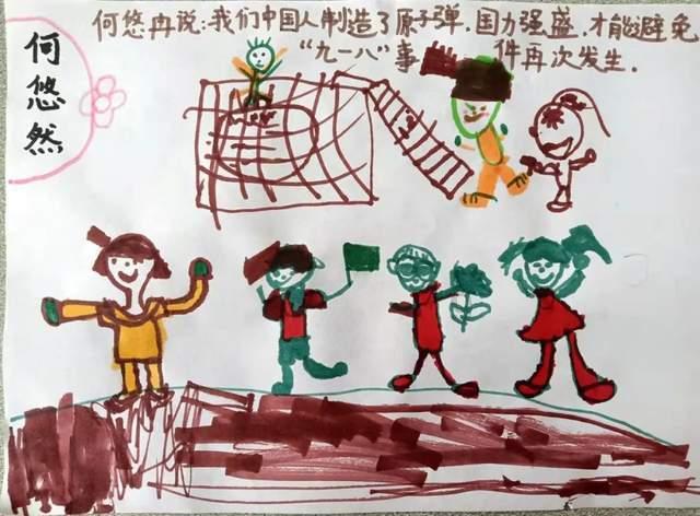 单词总是记不住，怎么办呢？游戏画面