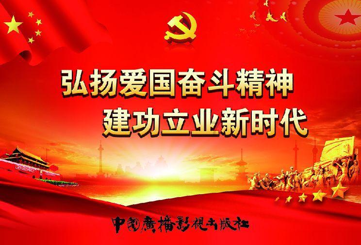 数数救伙伴