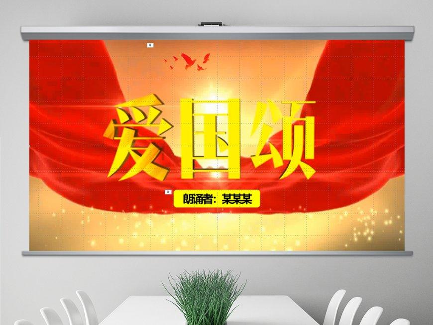1月20日：当湖十局杯决赛时越负黄明宇 韩国联赛朴廷桓胜卞相壹