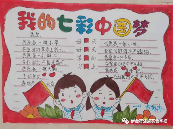 真正身世足让天下人惊诧的子婴到底是嬴政之弟还是胡亥之侄？