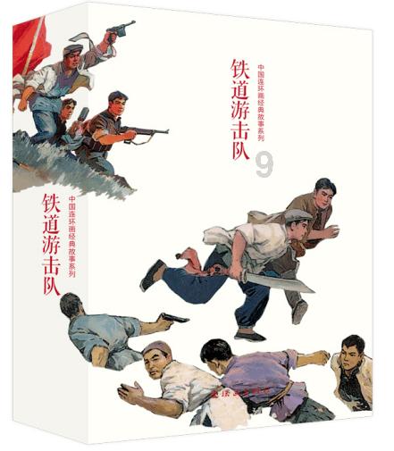 民生银行济南领秀城支行持续开展防范非法集资宣传教育活动