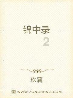 混动VS纯电：领克06 EM-P与元PLUS PK谁更胜一筹？