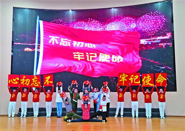 割绳子吃寿司