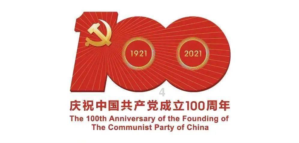 奥莉的夏威夷之旅