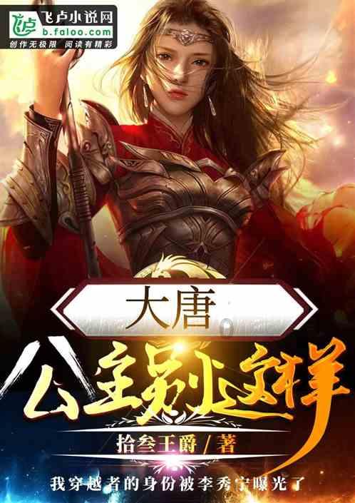 为什么砂糖橘都是带叶卖？原来有“猫腻”，现在知道也不晚！